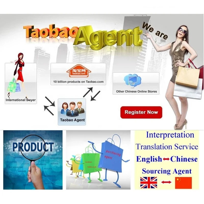 Reliable 1688 Taobao Sourcing Buying Alibaba Agents With 2 Months Free Warehouse