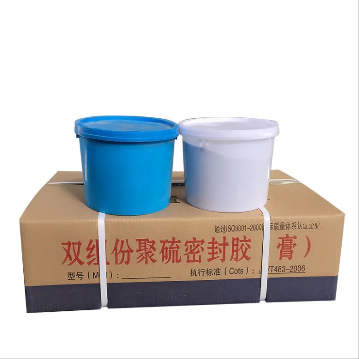 Supply elastic rubber sealant barreled two-component polyurethane sealant for caulking and waterproofing tunnels and bridges