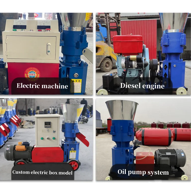 Affordable small household cattle and sheep grass pellet making machine for direct factory sales, feed pellet machine