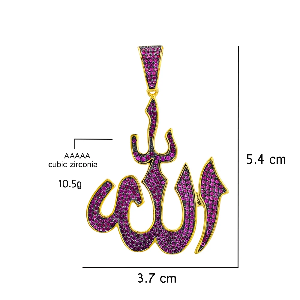 Vintage Muslim Islam Allah Silver Plated Gold Color Ice Out Religious Jewelry Pendant Necklaces For Men