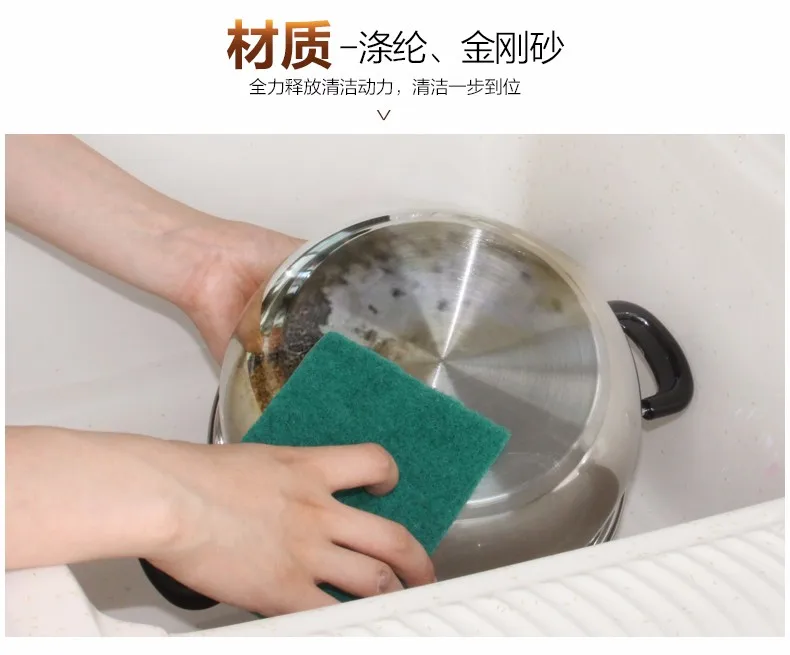 2023 Durable 8pcs/bag Sponge Eco-friendly Cleaning Scouring Pad Domestos Kitchen Washing Sponge  for Dish Cleaning