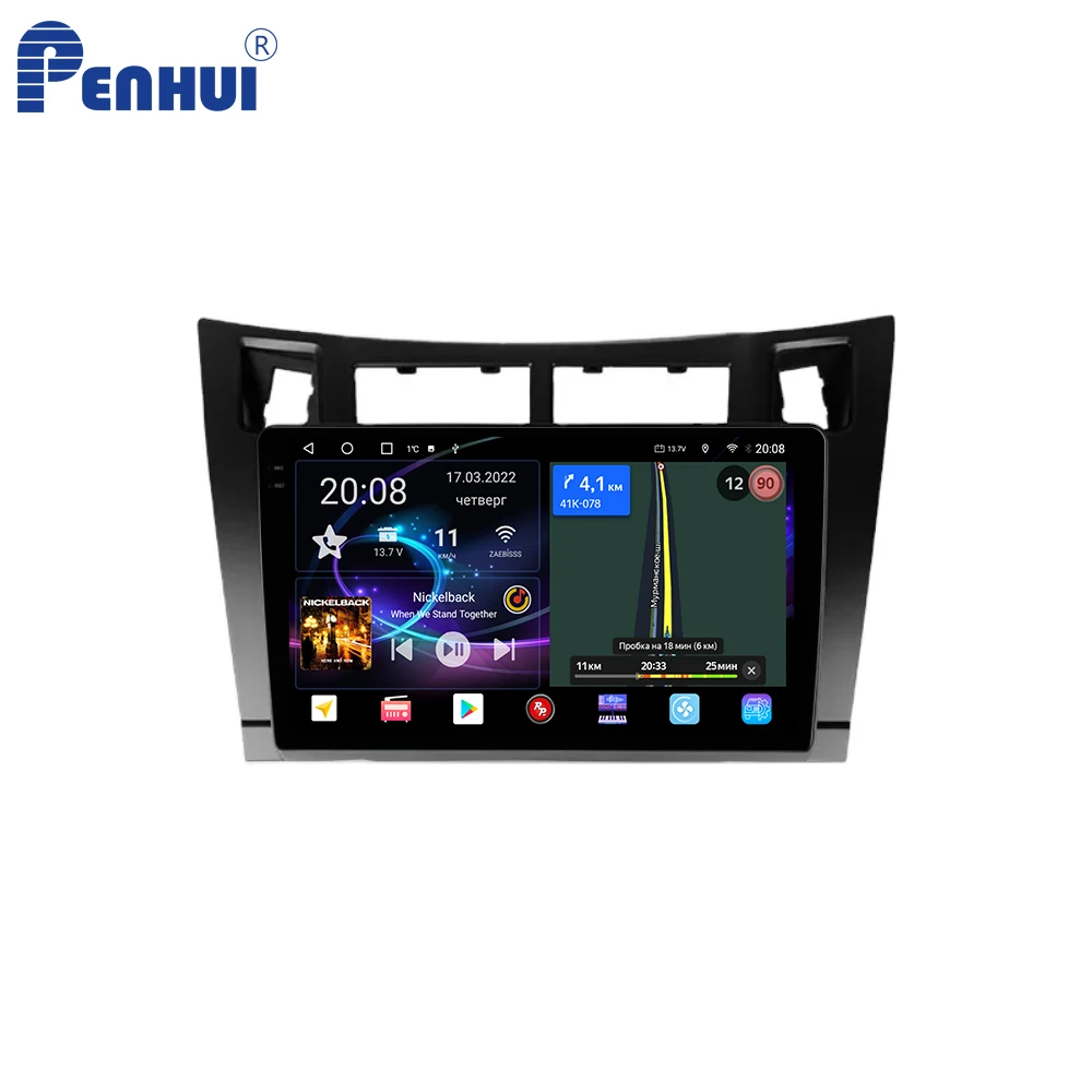 Penhui Android Car DVD  Player for Toyota Yaris XP90 2005 - 2012 Radio GPS Navigation Audio Video CarPlay DSP  Multimedia 2 din
