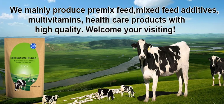 Animal Health Supplement Cattle Cow Goat Dairy Sheep Milk Booster Herbal Extracts Boost Milk Yield Improved Fat Profile Custom
