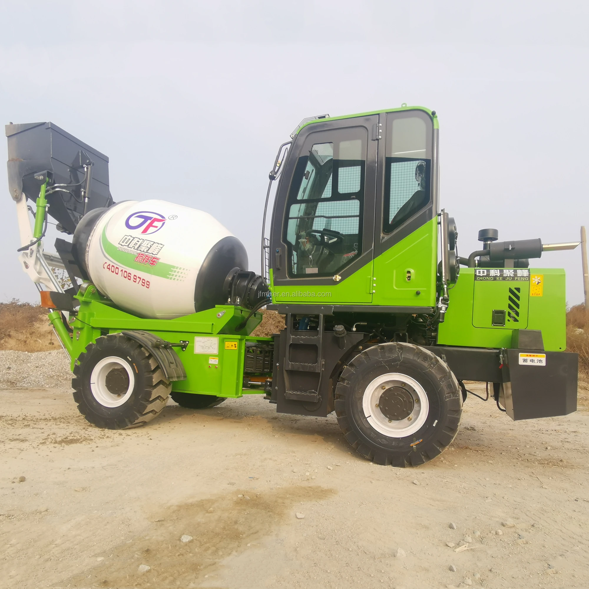 3.5 cubic meters of model A is discharged from the hydraulic control hopper after the feeding mixer moves forward