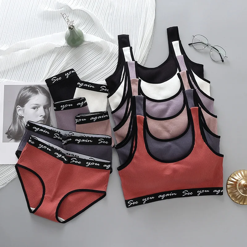 Bralette A B Small Cup Women Letter Brand Seamless sport Bra And Panties Bra & Brief Sets