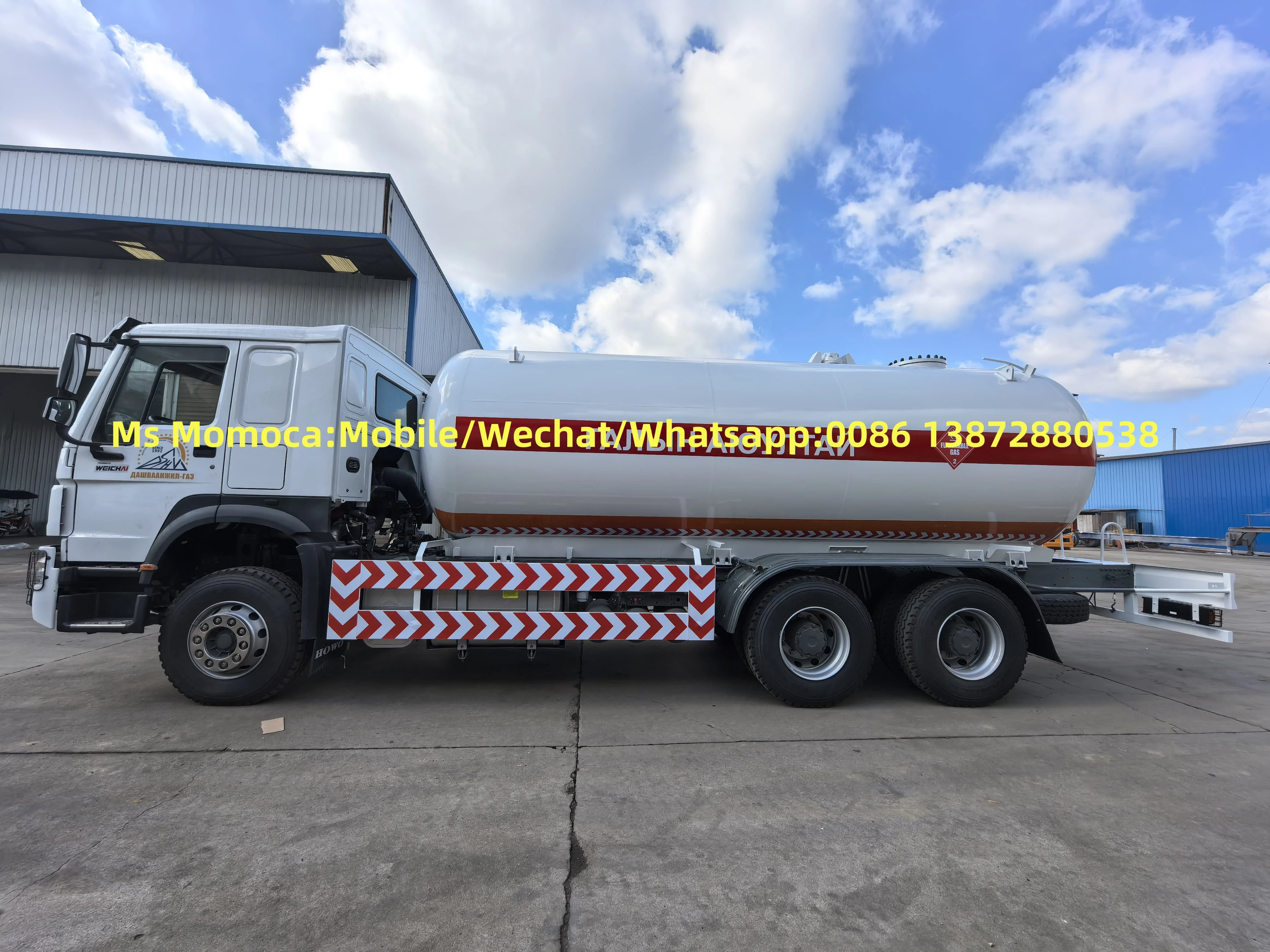Грузовик бензобака HOWO 6x4 LPG 20000 литров для продажи/грузовик доставки lpg/грузовик-цистерна lpg с насосом