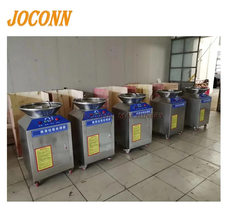 Высококачественная кухонная машина для удаления пищевых отходов/дробилка для пищевых отходов/дешевая кухонная мельница для отходов на продажу