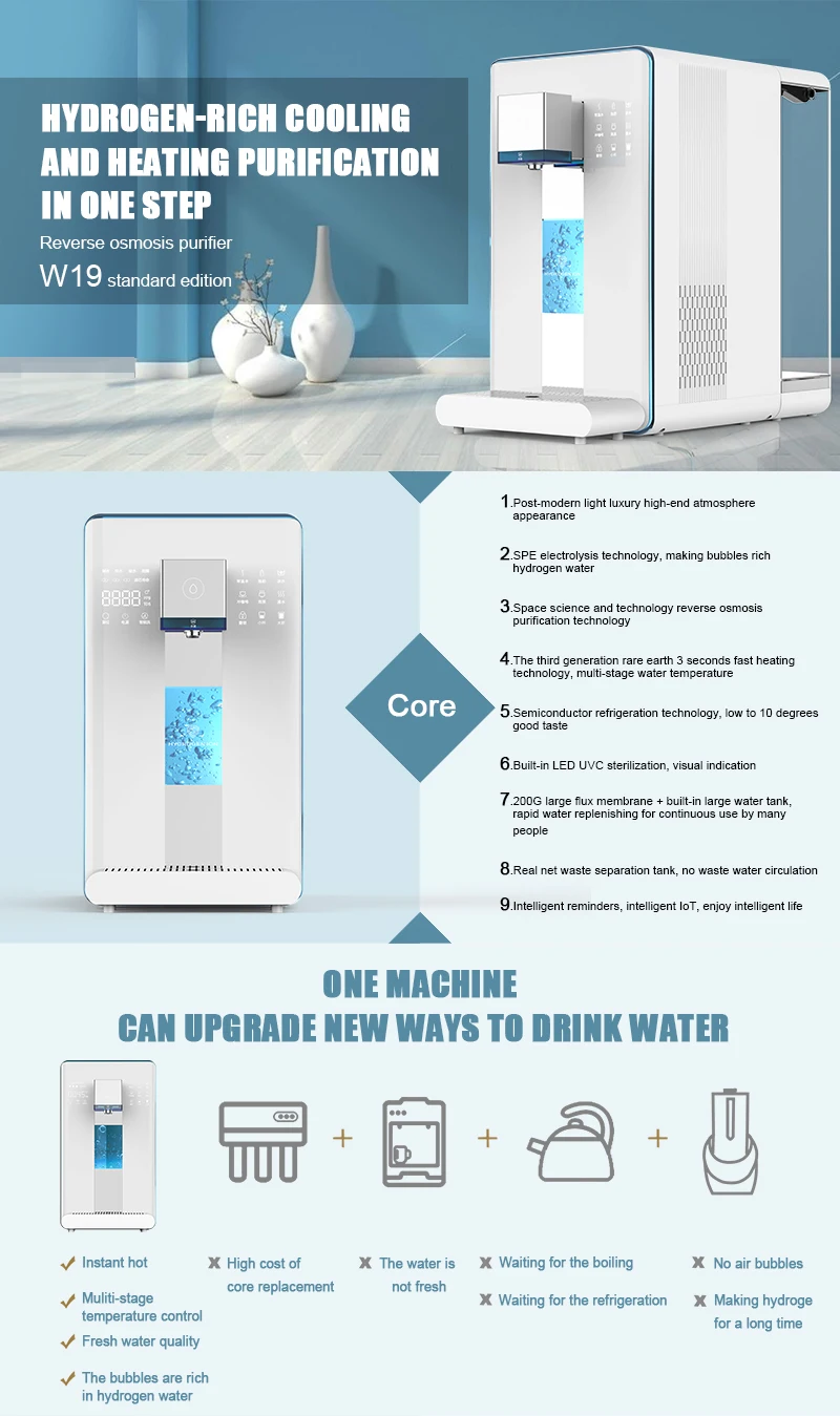W19 water dispenser  (1).jpg
