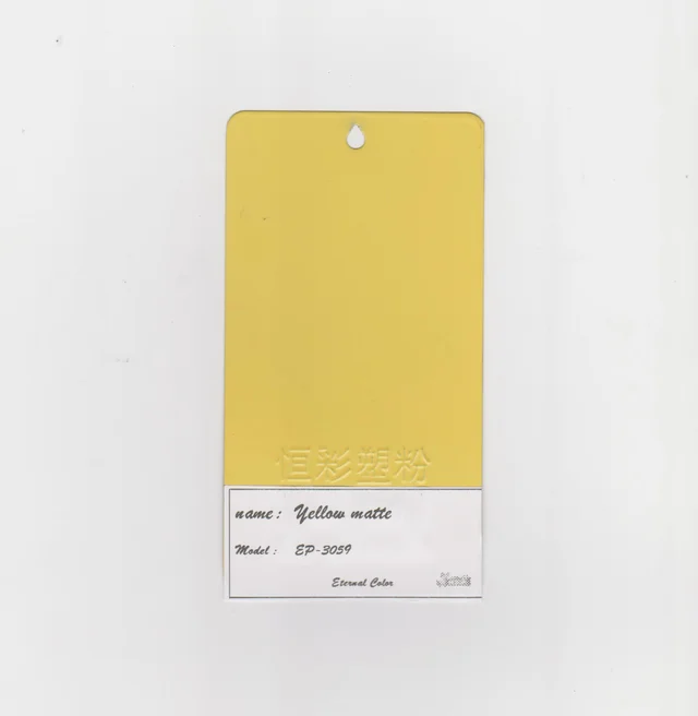 
Customized Red Color Thermoplastic Powder Coating 