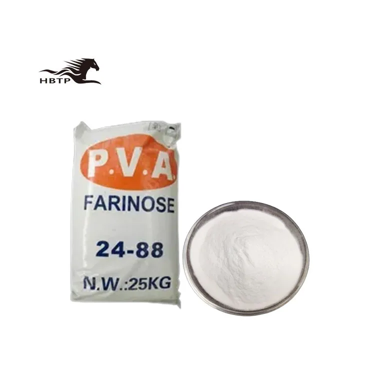 Polyvinyl Alcohol Factory PVA With the Best Price PVA Powder supplier