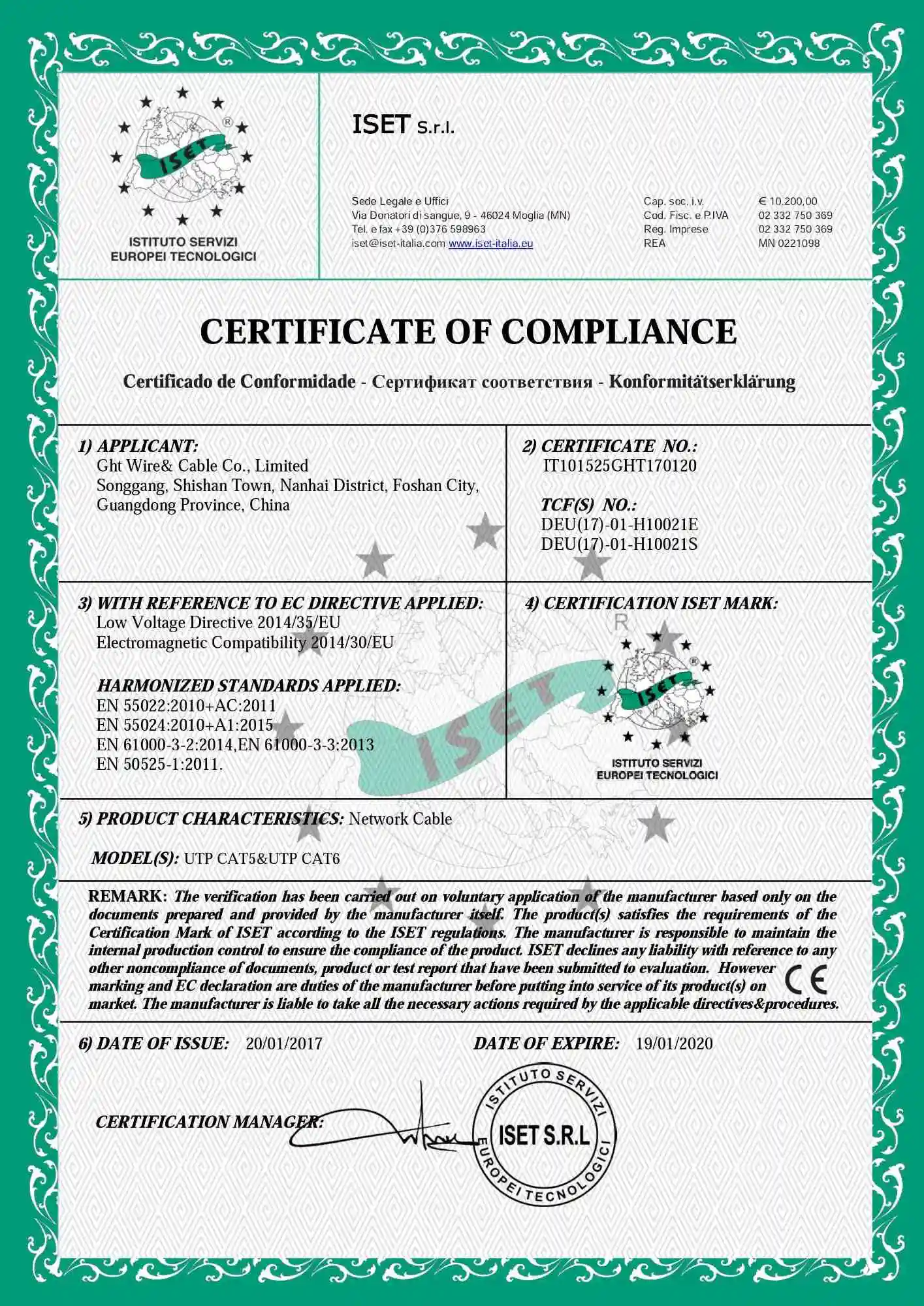 Outdoor SFTP CAT6 0.57mmCCA 23AWG Grey O.D.,6.0mm Stp Cable 100m Cat 6 305m Box Sftp Cat6 Connector