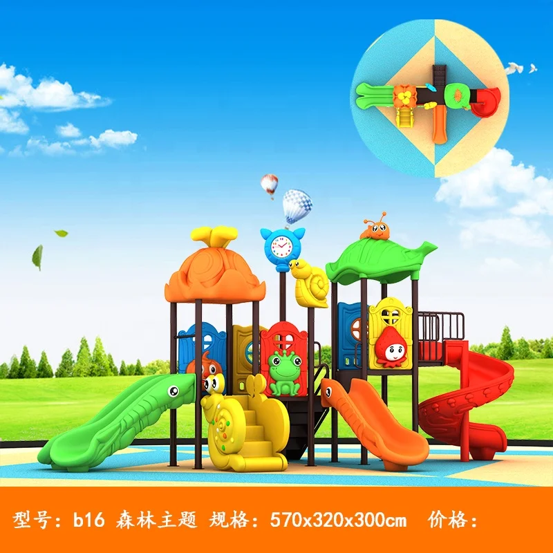 Kids amusement equipment new popular kindergarten outdoor playground