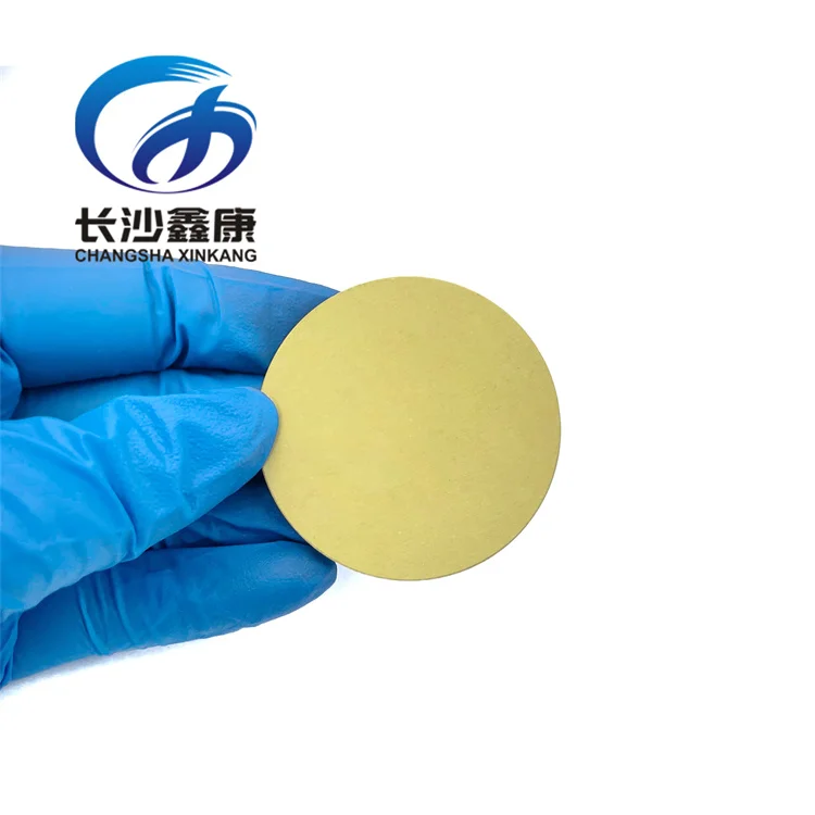 Customize Size 99.99% Purity In2O3 Ceramic Targets Indium Oxide Ceramic Materials for Coating