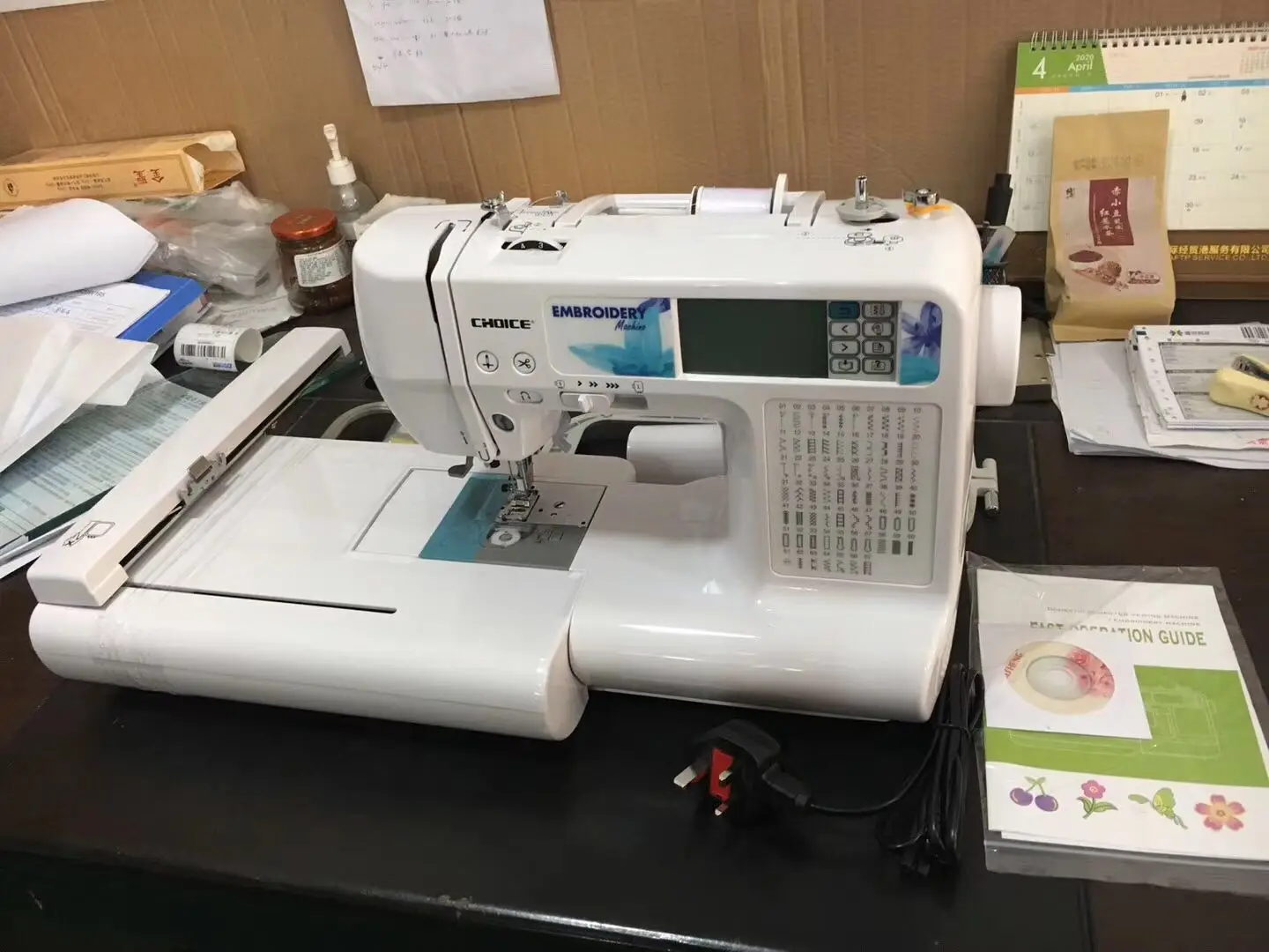Golden Choice Sewing Machine GC890 Multifunction Home Embroidery Sewing Machine