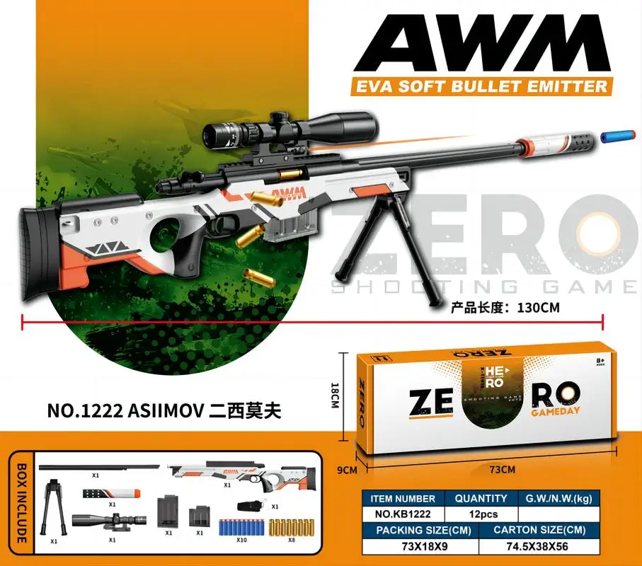 The Same PUBG Electric Automatic Sniper Rifle Rechargeable AWM Bolt jump shell EVA soft bomb launcher With ASSIMOV Color