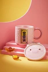 Boutique lucky embossed mug Chinese style large capacity ceramic coffee juice tea mug with lid coffee mug set