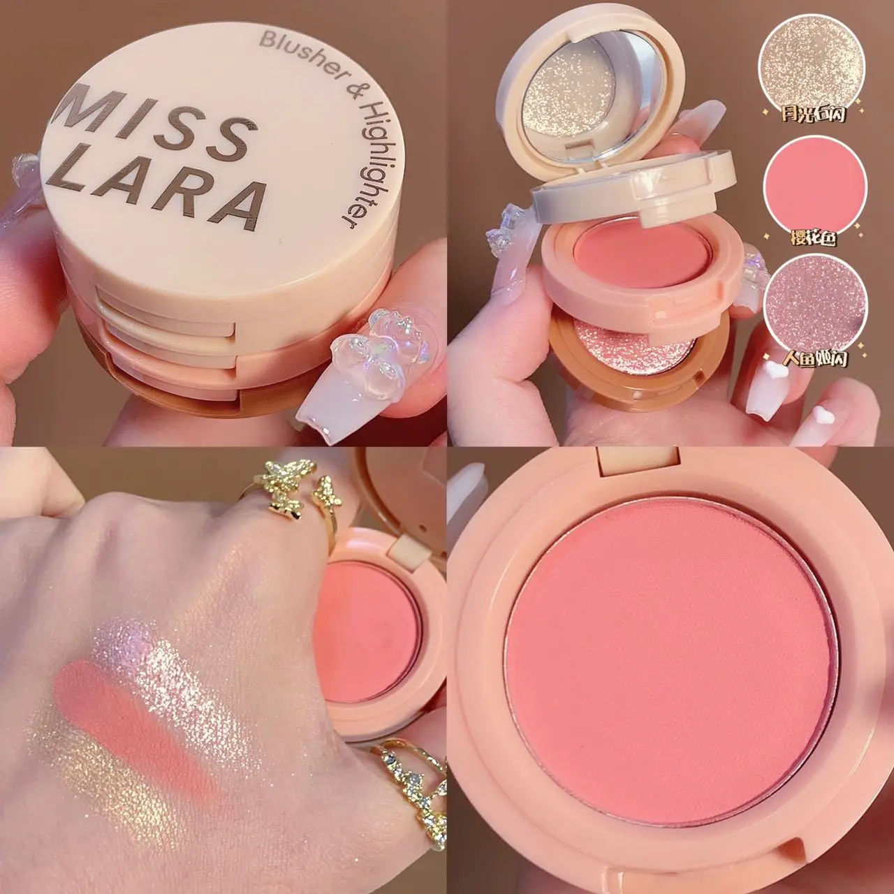 New high-gloss blush pearl with flash brighten lying silkworm natural eyebrow powder eye shadow box cross-border makeup