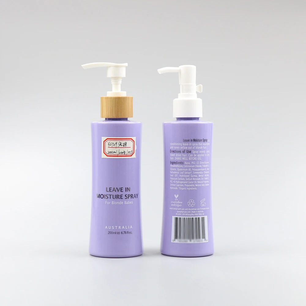 Custom Color 200ml 250ml 300ml 500ml Cosmetic Packaging 100% PCR PET Plastic Pump Lotion Empty Refillable Bottles for Body