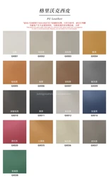 Low Back Brown Leather Ergonomic Chair Synchronous Tilt/Lock Control Leather Chair Swivel Chair for Office