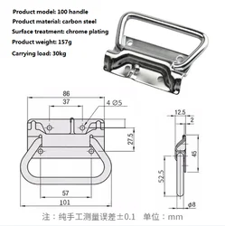 304 stainless steel aviation box thickened spring handle 140 industrial aluminum box folding handle hardware accessories
