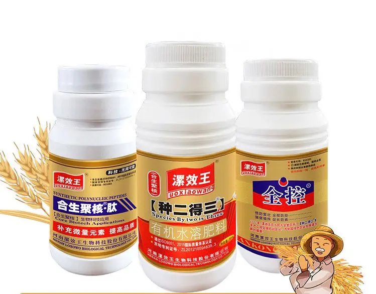 Promote precocious fertilizer nano organic fertilizer