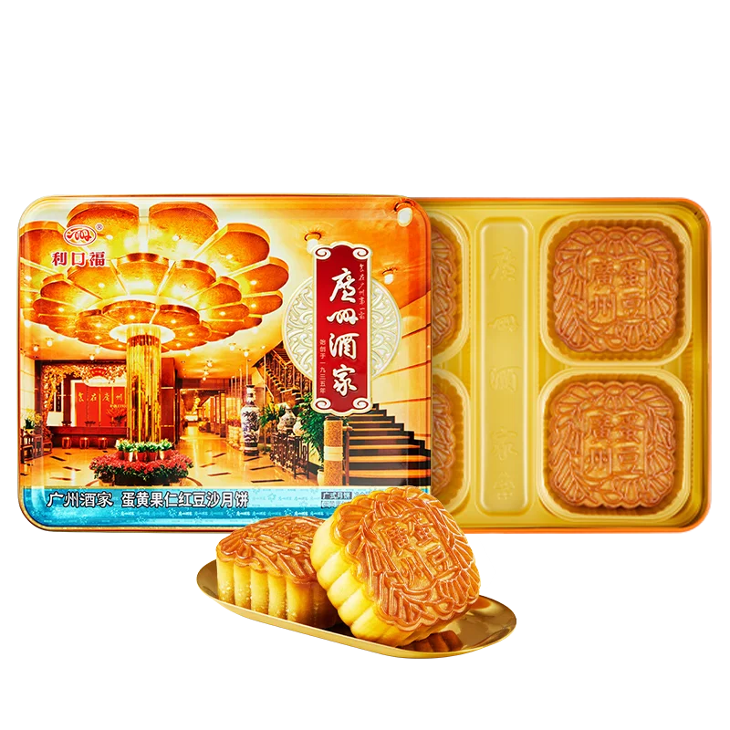 Ресторан Гуанчжоу яичный желток запеченный торт китайская лучшая паста из красной фасоли смешанные орехи Лунный пирог Красной Ореховый