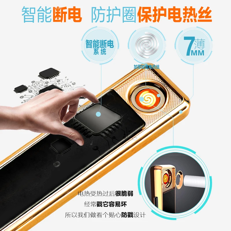 YQ016 Electronic USB Rechargeable Cigarette Lighter flame less safety lighter small type easy to take