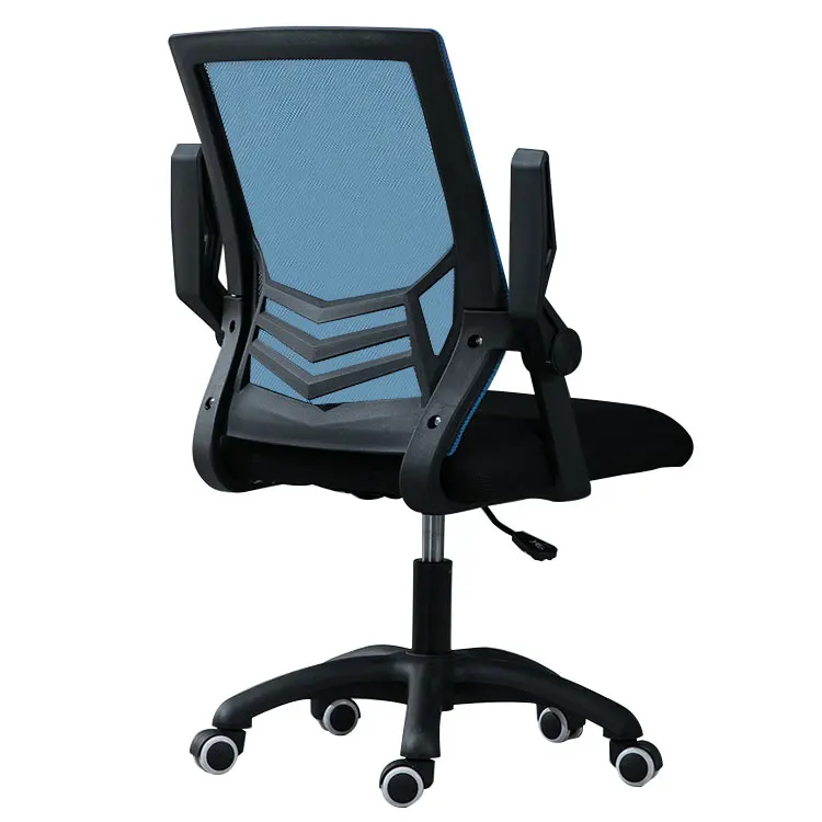 Хит продаж 2021 года! Высококачественное современное офисное компьютерное кресло для посетителей