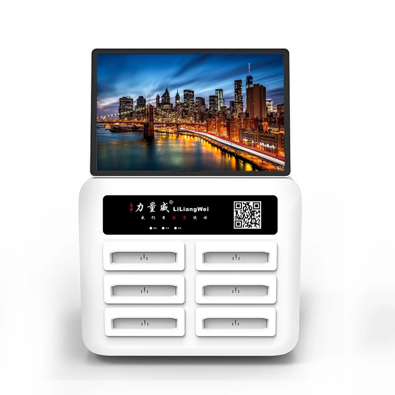 Innovation Swiping Credit Card Power Bank Charging Station