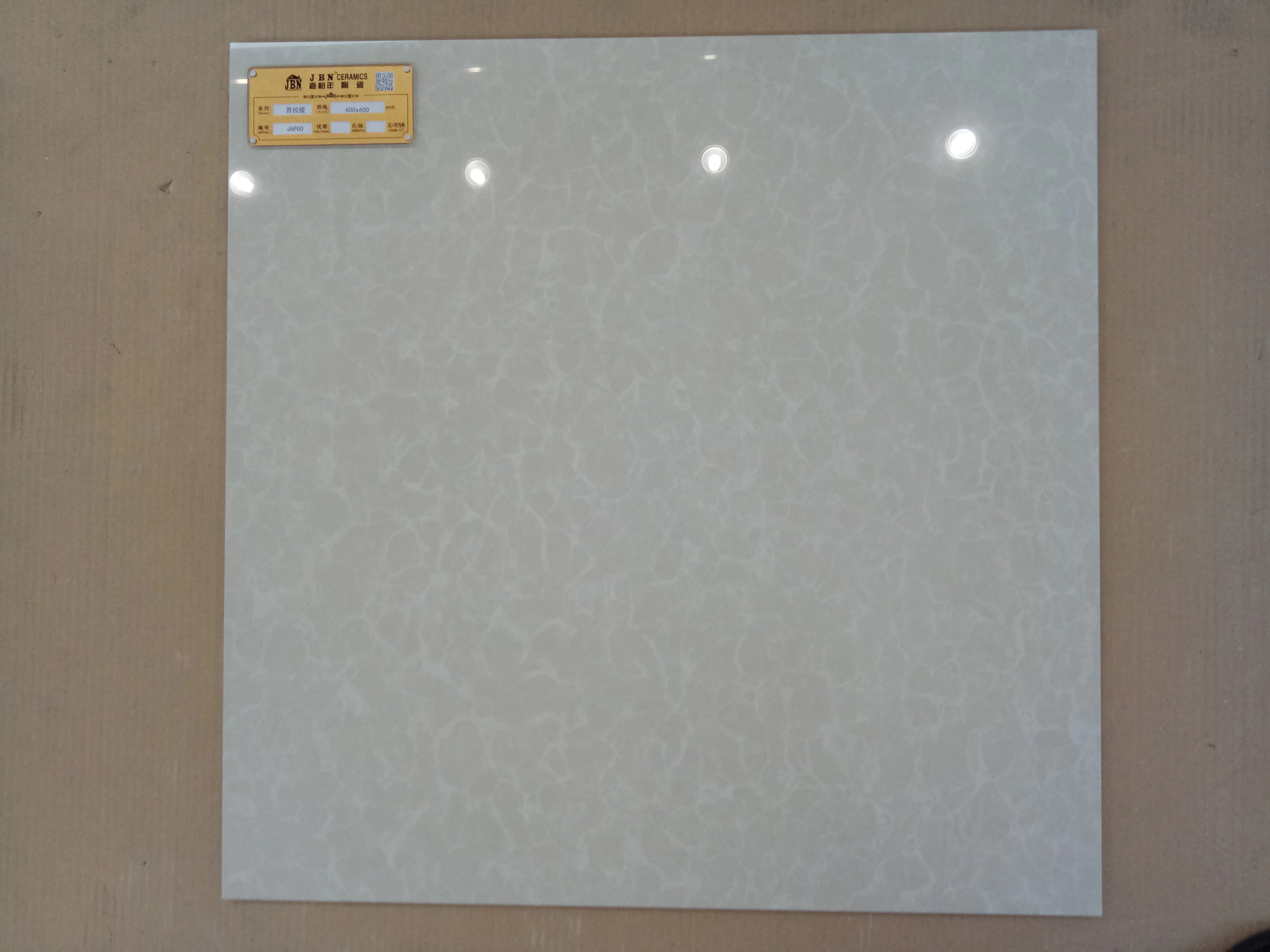 Plati Pulati Double Loading White Crystal Mall Porcelain Nano Polished Floor Marble Tile For Bathroom And Toilet