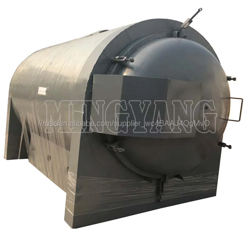 Завод горизонтальный поток воздуха непрерывный биохар древесный уголь печи