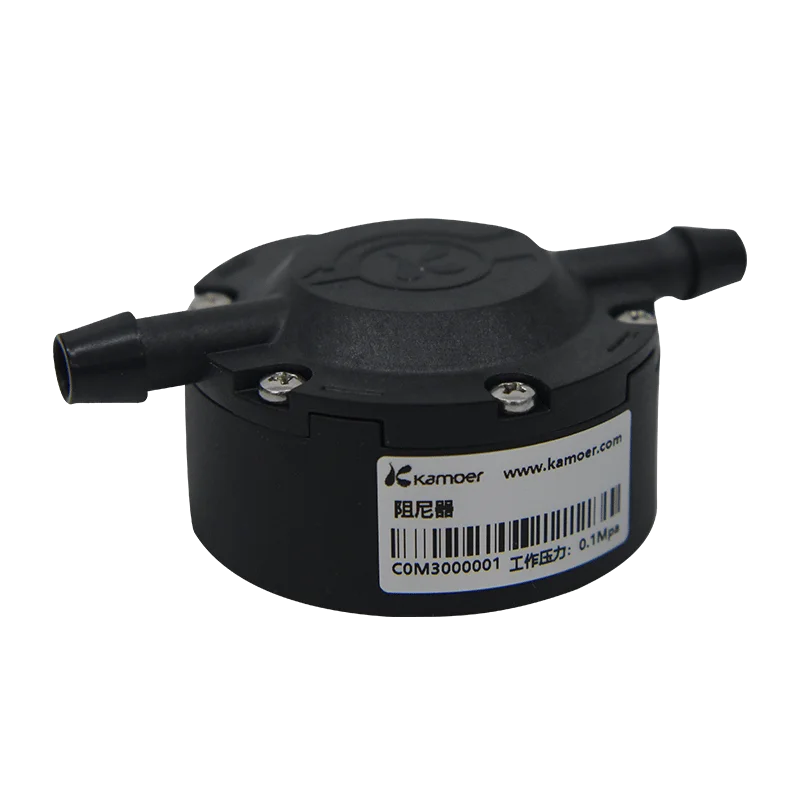 Kamoer peristaltic pump pulse damper