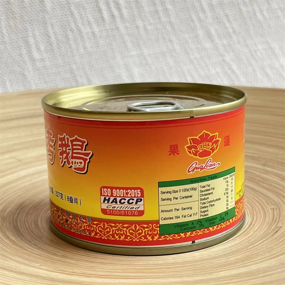 New Arrival Hengyee only Instant Food exclusive Chinese Food 227g canned roasted goose with bone in can