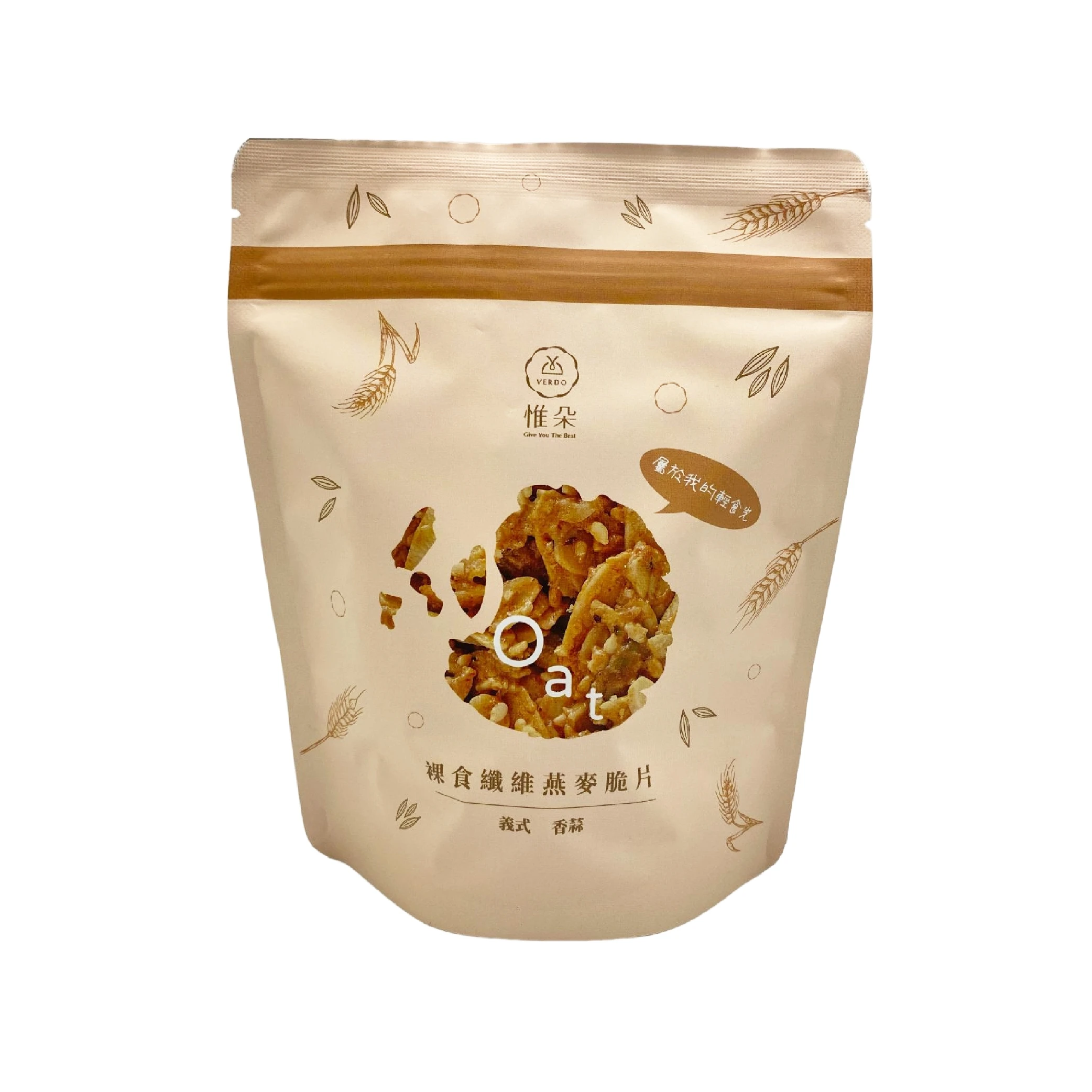 Low-Calorie Oatmeal Cereal Granola Chips in Fresh Style Box Multiple Flavors for Casual Snacks or Desserts