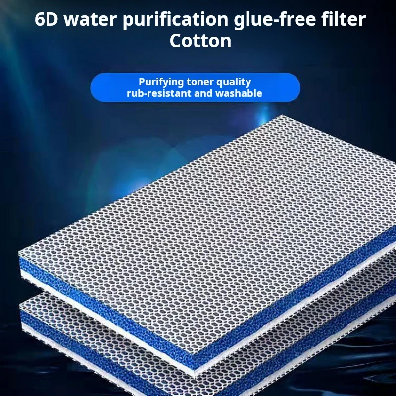 5d filter cotton fish tank biochemical sponge 6d non sticky cotton washing non rotting high-density purification sponge