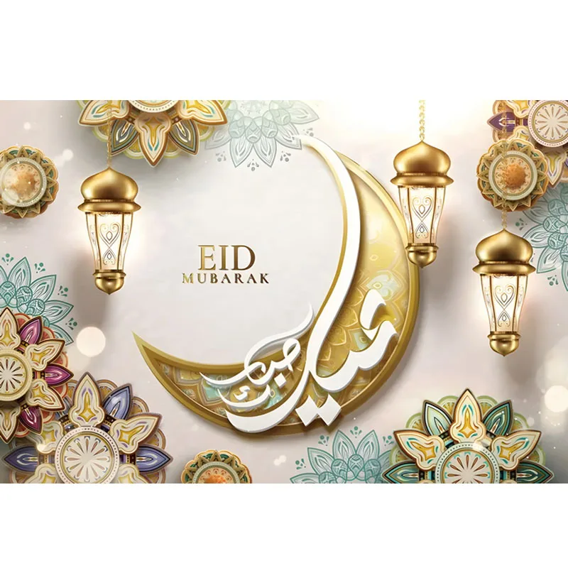 7x5ft Eid Mubarak Background Golden Sand Moon Islamic Hanging Lamps Ramadan Kareem Photo Studio Backdrop
