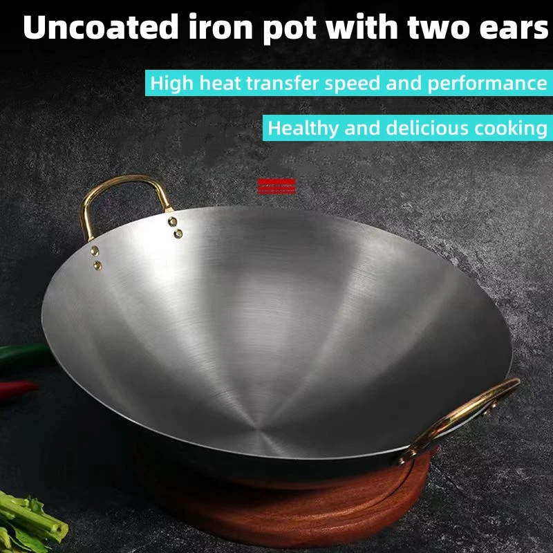 Оптовая продажа, кухонная утварь в традиционном китайском стиле для отеля, ресторана, жареный горшок для приготовления пищи, домашняя утюжок с двумя ушками без покрытия