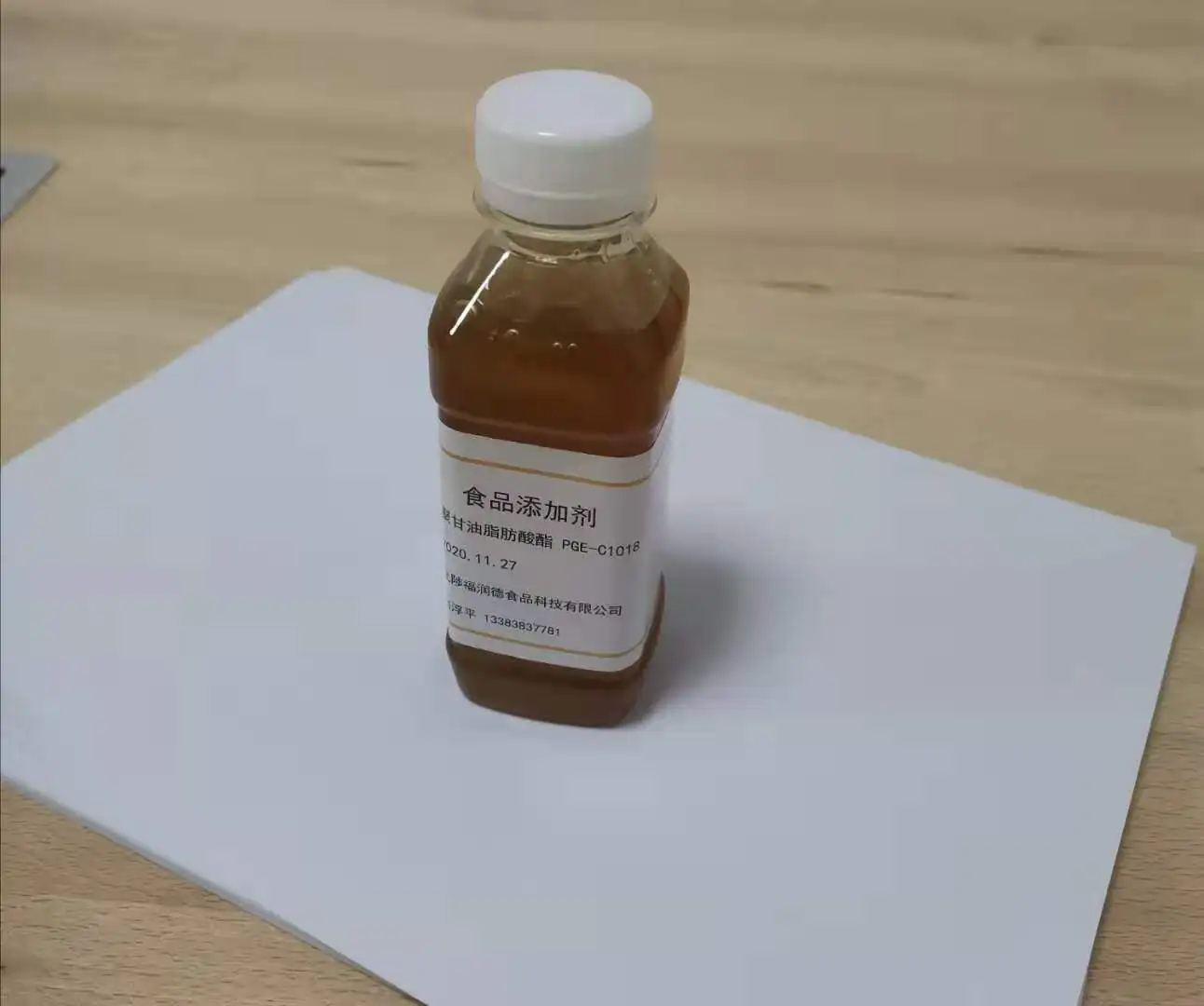 New Hot Sales Food Emulsifier Decaglycerol Oleate Polyglycerol-10 Oleate