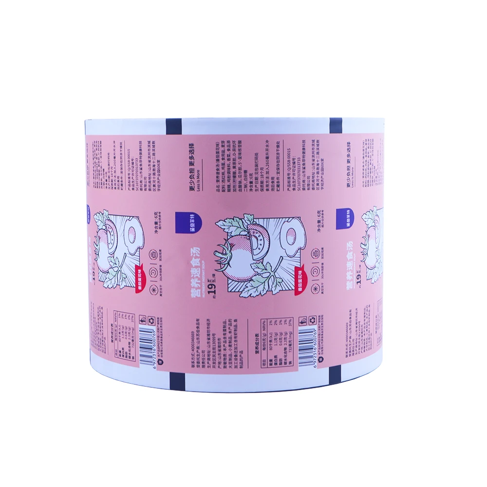 Custom Printed Snack Food Grade Chocolate Flexible Heat Seal Multilayer Packaging Film Roll