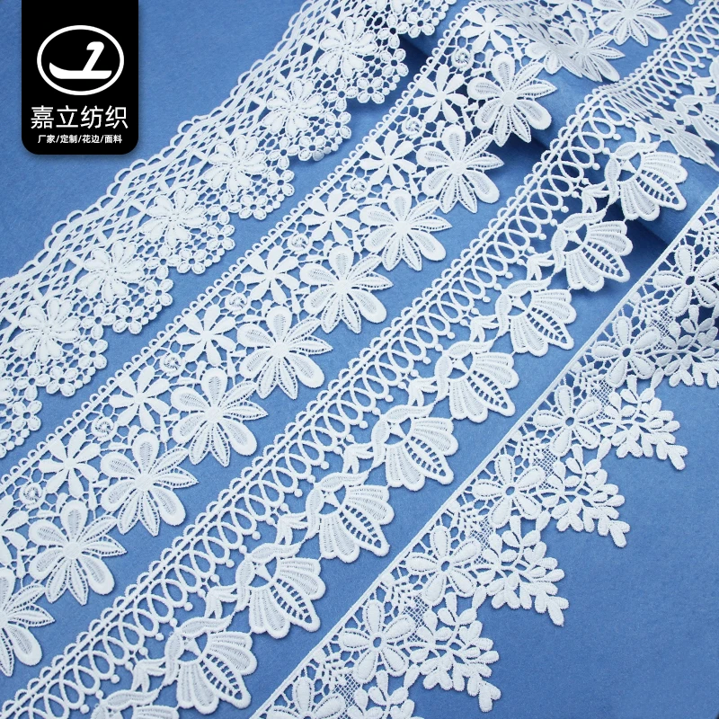 High quality in stock water soluble 100% polyester lace border embroidery lace fabric trimming accessories for women clothes