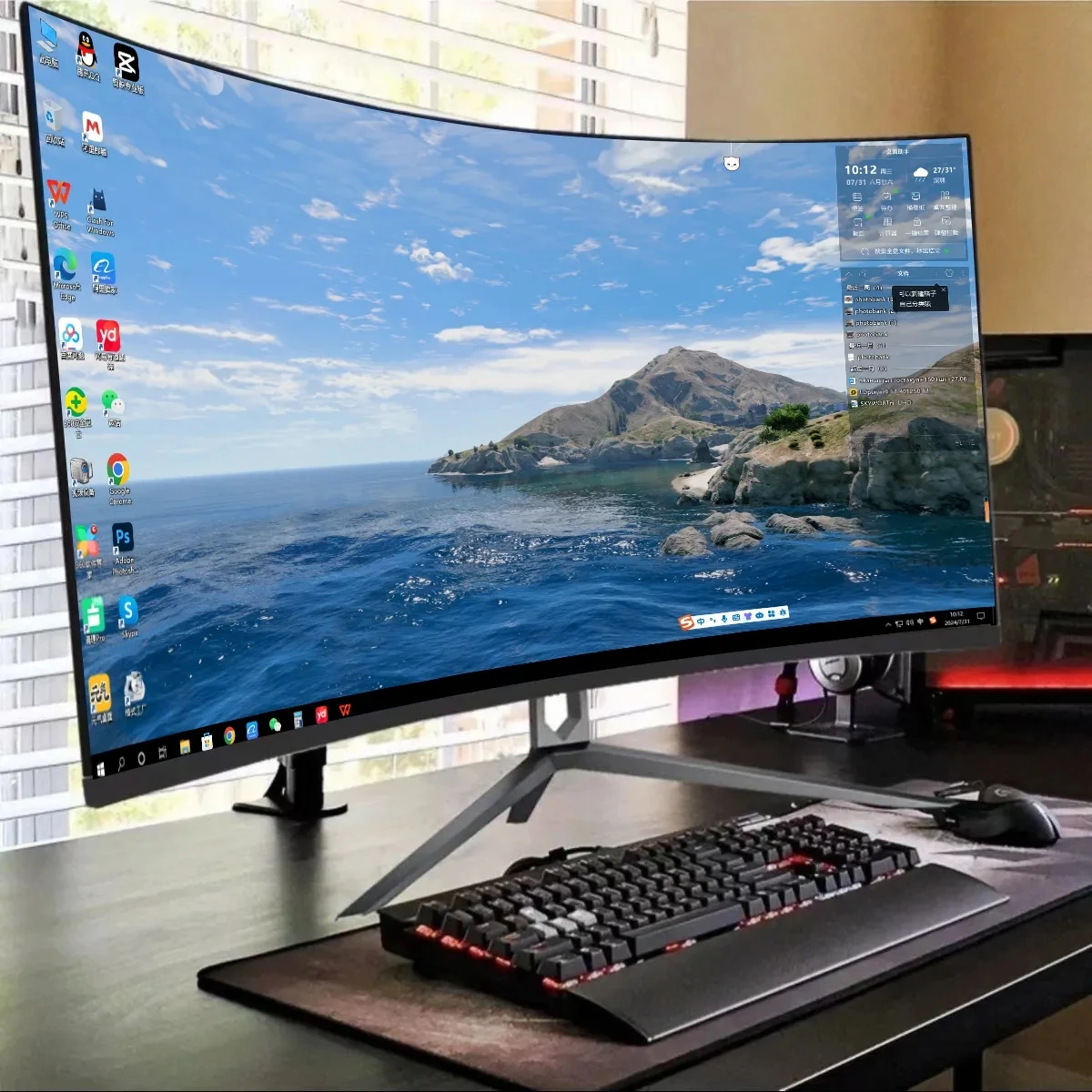 RU Monitor 32 Inch Curved Borderless Professional 4k Gaming Monitors PC Lcd Monitors With VESA