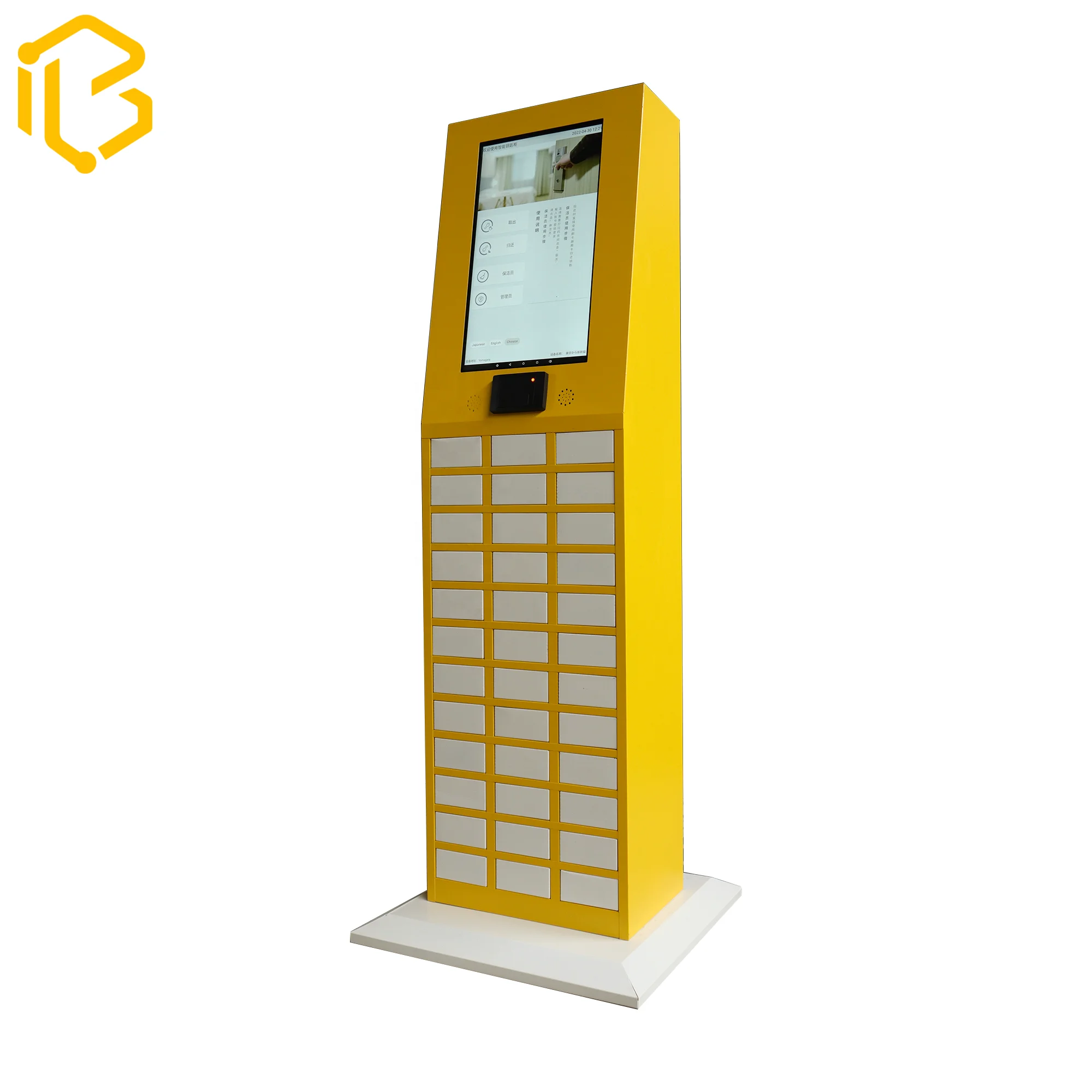 RFID Smart Key Management Locker With Smart Key Control System