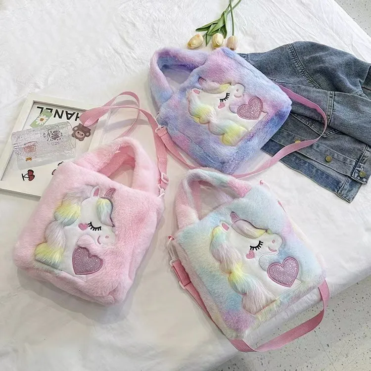 2024 Fashionable Cute Infant Girls Birthday Gift Cartoon Single Shoulder Small Pearls Plush Fur Unicorn Purse Handbag For Kids