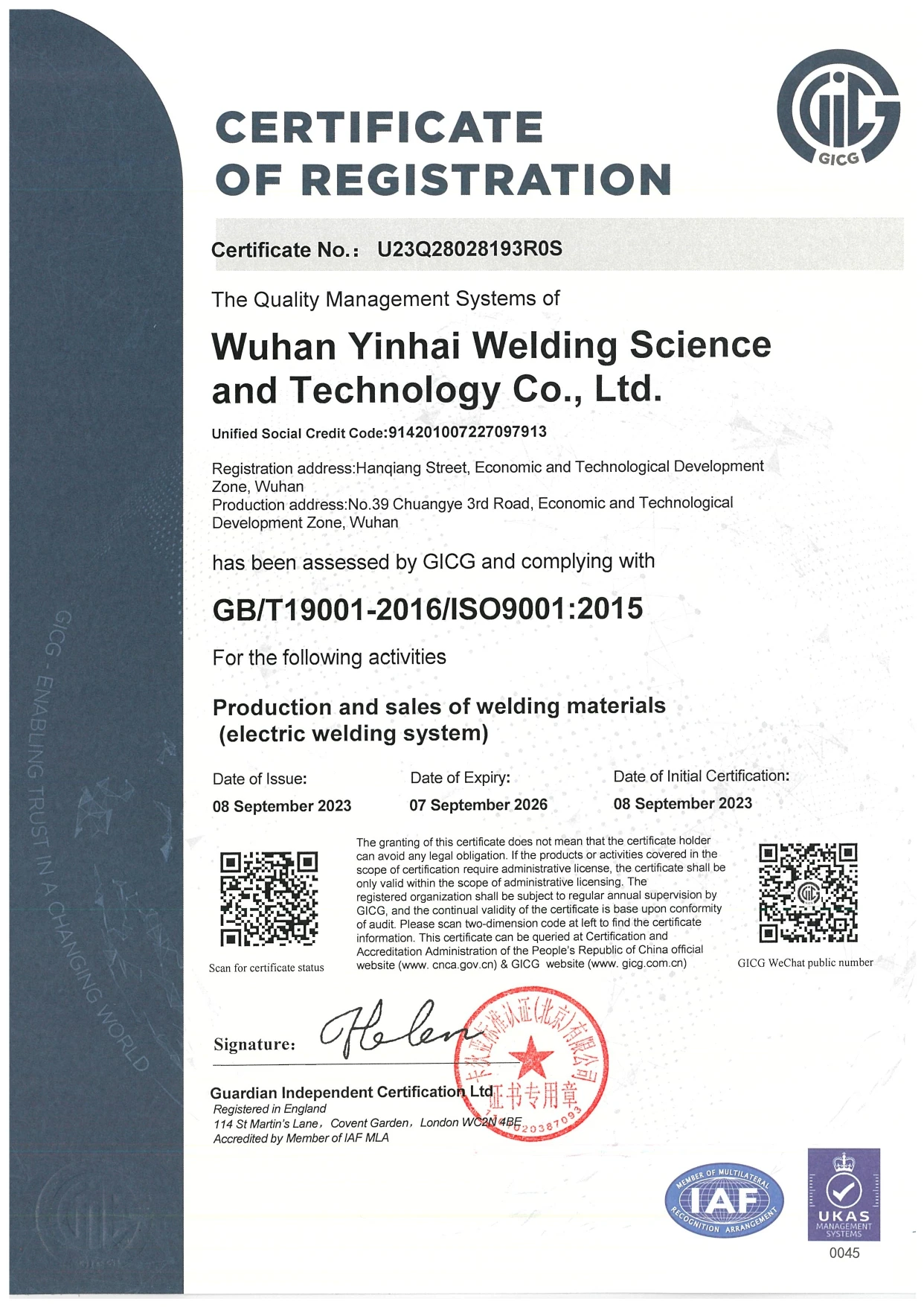FLAGSHIP AWS E347-16 Stainless Steel Welding Rod for