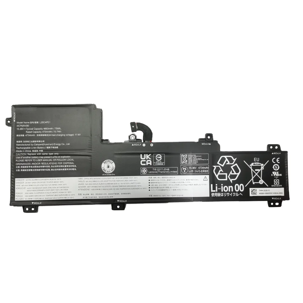 L20C4PE1 Battery for Lenovo IdeaPad 5 Pro-16ACH6 Pro-16IHU6 IdeaPad Creator 5-16ACH6 Series L20M4PE1 replacement laptop battery