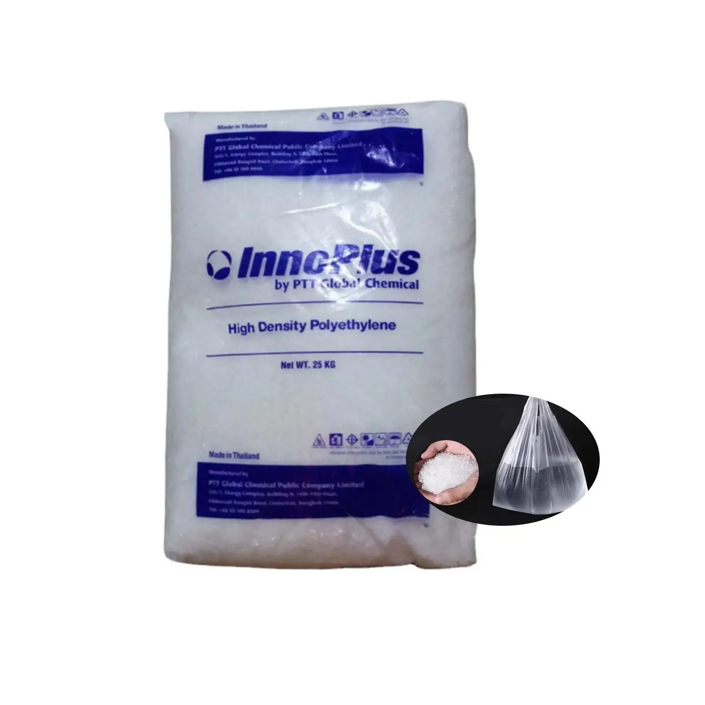 Good Price Virgin HDPE HD7000F Granules High-density Polyethylene For Film Grade HDPE Plastic Raw Material optical grade