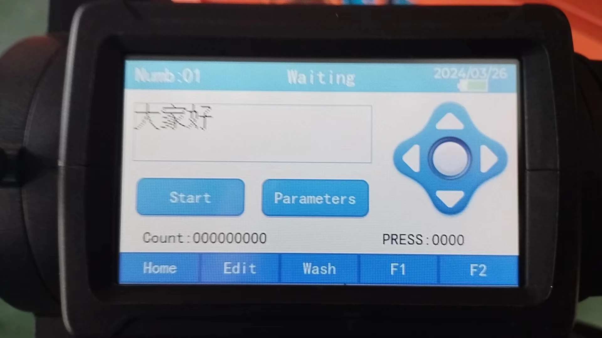 Portable Handheld Dot Matrix Solvent Ink Jet Large Character Industrial Inkjet Printer For Industries
