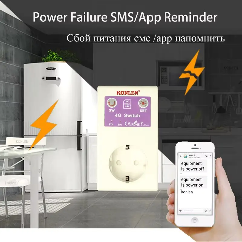 4G LTE Power Socket EU Smart Plug GSM SMS Remote Control Temperature Sensor Switch Outlet 16A Home Appliance Relay Controller