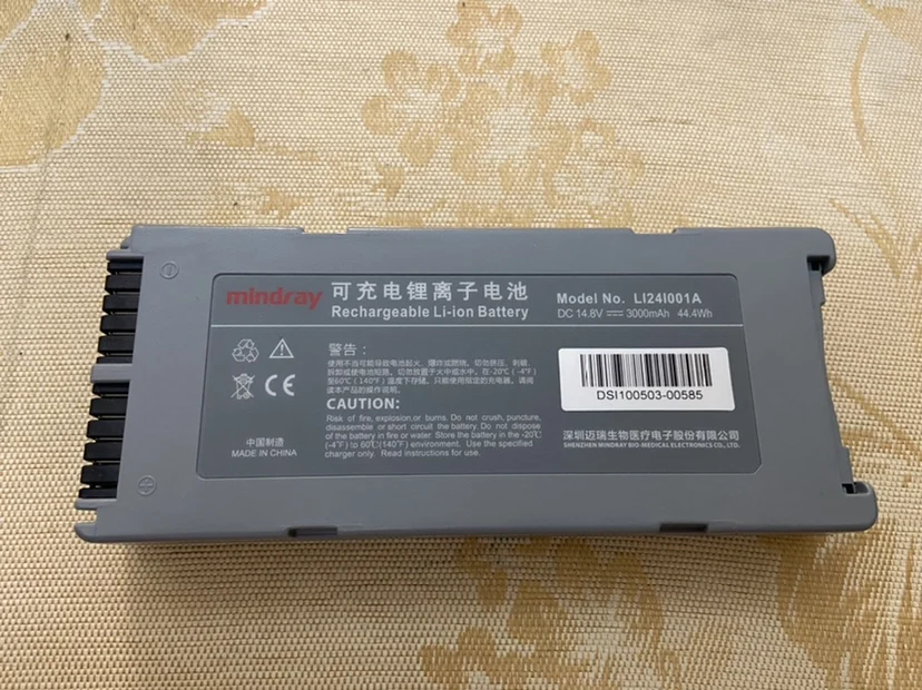 LI24I001A BeneHeart Mindray D2 D3 defibrillators battery