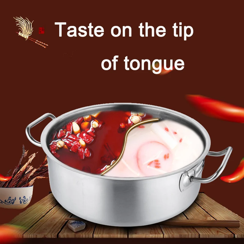 High quality stainless steel two-flavous hotpot with divider stainless steel cooking pots cookware